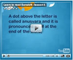 Learn Sanskrit through mantras