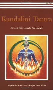 Kundalini Tantra